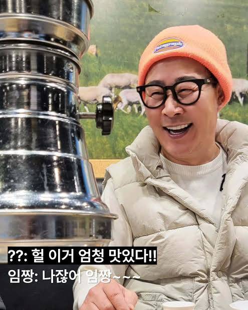 [잡담] 임짱 그 민율이 닮지 않았냐.. | 인스티즈
