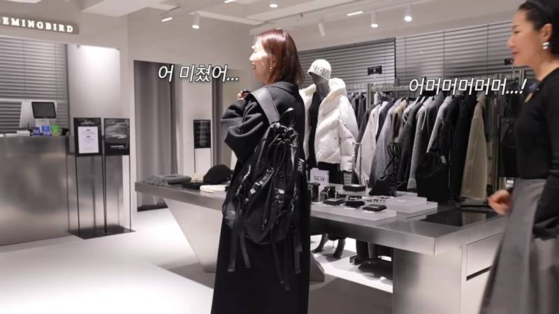 현재 댓글창 대동단결한 유트루 최실장 스타일링..JPG | 인스티즈