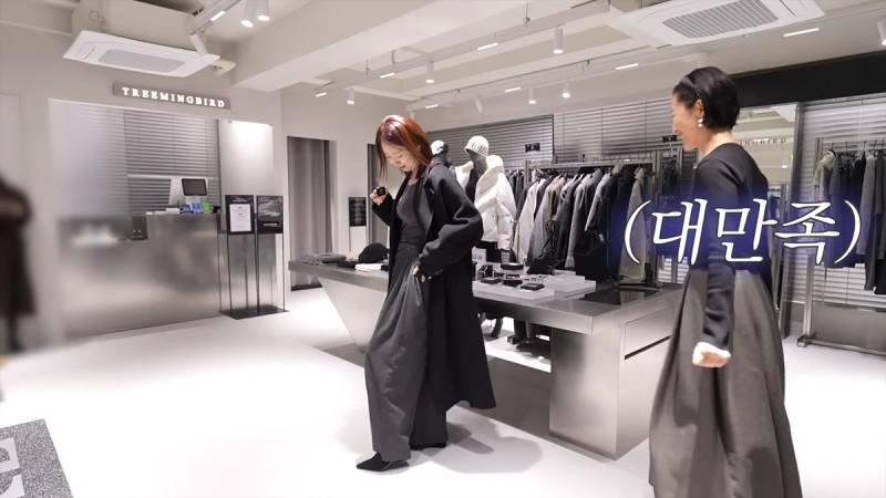 현재 댓글창 대동단결한 유트루 최실장 스타일링..JPG | 인스티즈