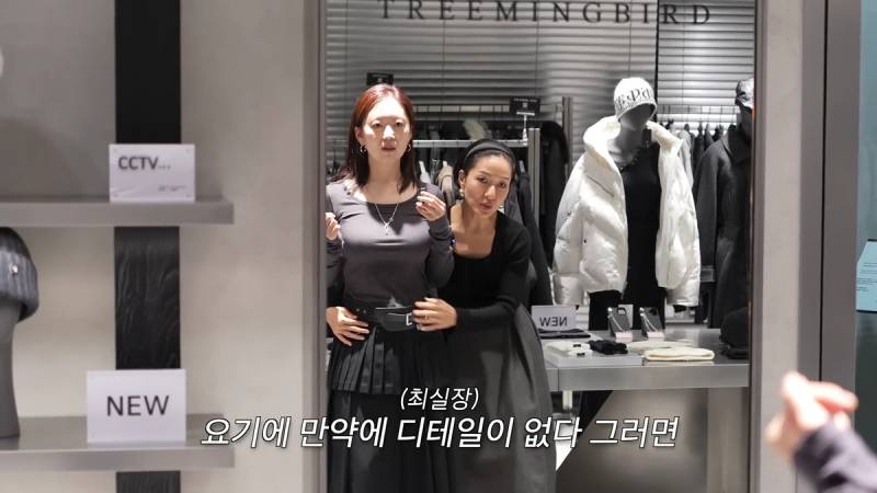 현재 댓글창 대동단결한 유트루 최실장 스타일링..JPG | 인스티즈