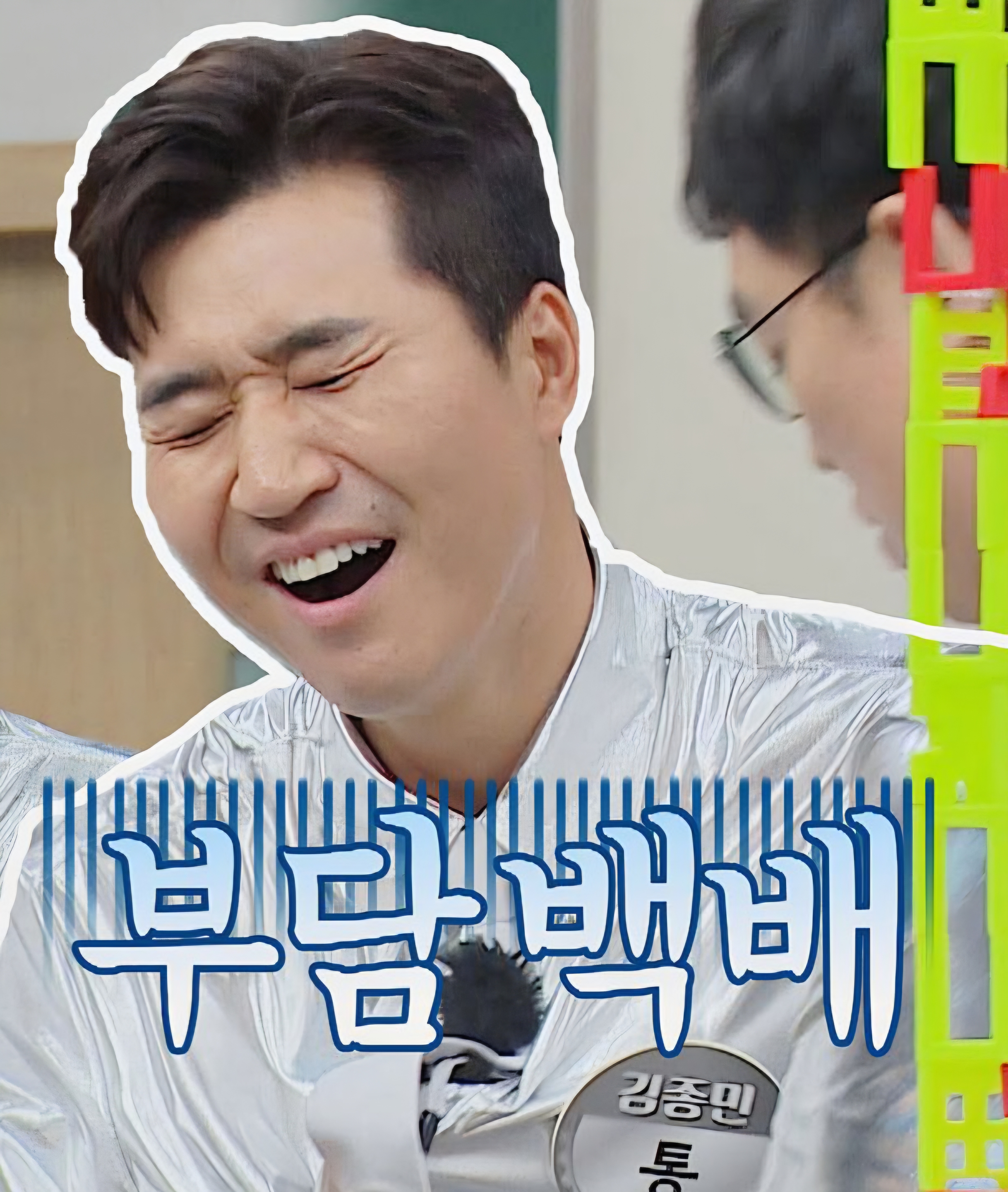 [잡담] 대군부인) 기다리는 나의 심경 대변짤 | 인스티즈
