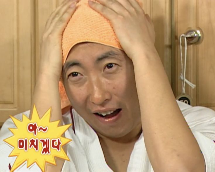 [잡담] 대군부인) 기다리는 나의 심경 대변짤 | 인스티즈