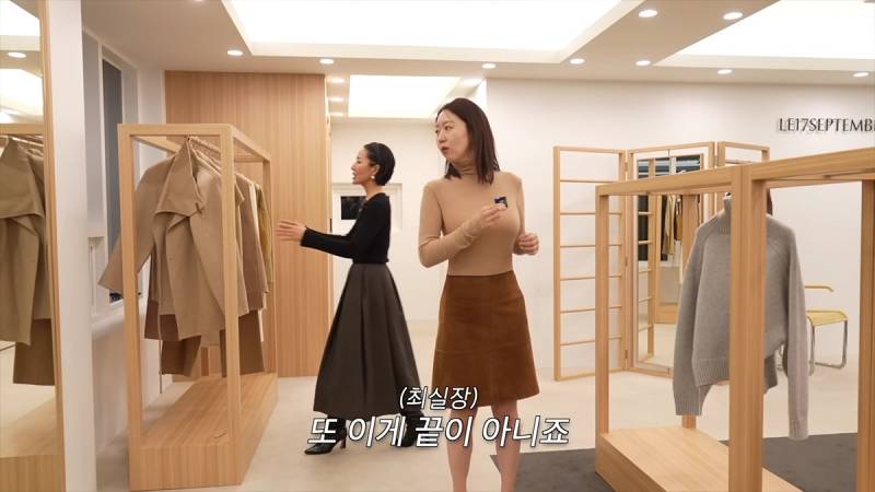 현재 댓글창 대동단결한 유트루 최실장 스타일링..JPG | 인스티즈