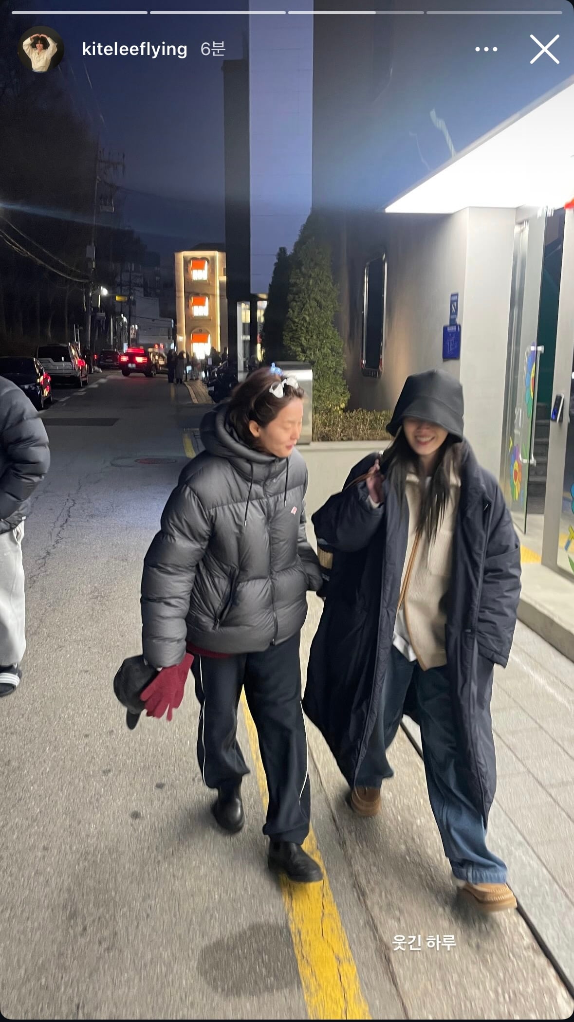 [잡담] 대군부인) 이연 인스스에 오른쪽 아이유 아닌가?? | 인스티즈