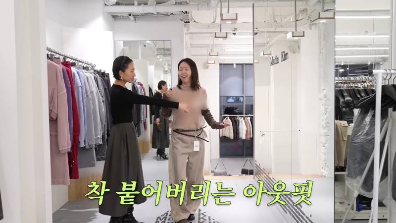 현재 댓글창 대동단결한 유트루 최실장 스타일링..JPG | 인스티즈