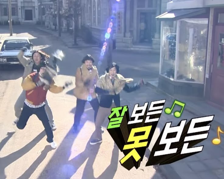 [잡담] 대군부인) 기다리는 나의 심경 대변짤 | 인스티즈