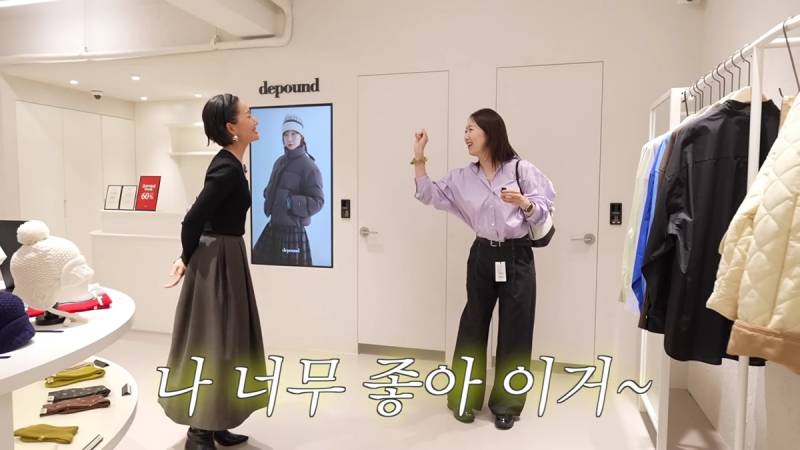 현재 댓글창 대동단결한 유트루 최실장 스타일링..JPG | 인스티즈