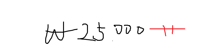 [잡담] 회사에서 자금 담당하는 익들아 | 인스티즈