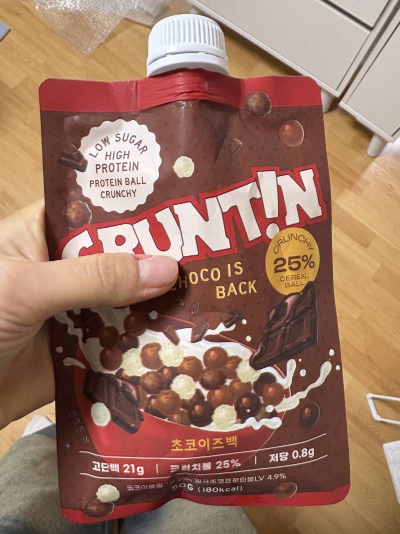 [잡담] 내돈 내산이고 올영 단백질쉐이크 이거 진짜 맛있다.. | 인스티즈