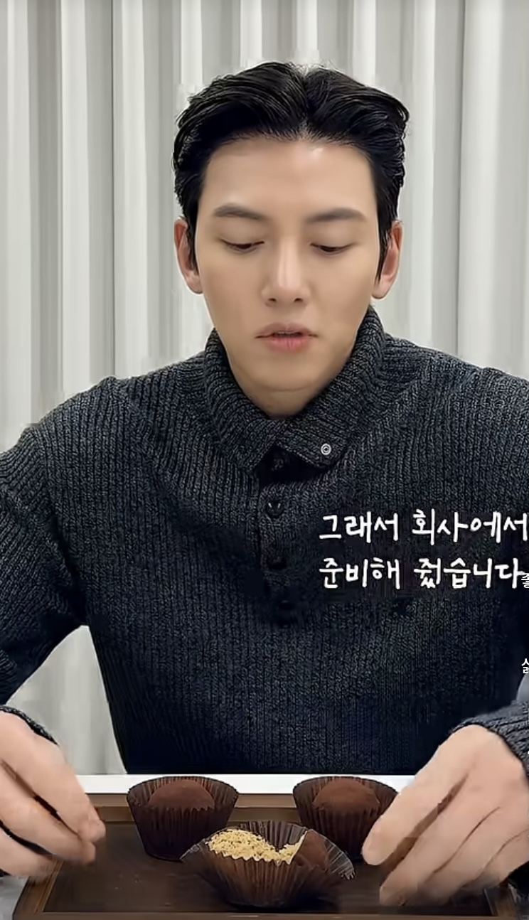 [잡담] 지창욱 8700원 두쫀쿠 먹방 보는데 | 인스티즈