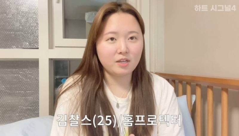[잡담] 찰스엔터 왜 모솔이지 | 인스티즈