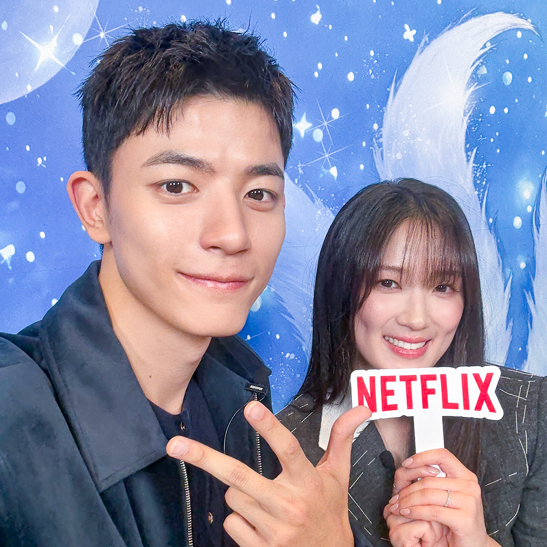 [잡담] 오인간) 이 조합이면 인간 돼도 나쁘지 않음...MZ 구미호의 좌충우돌 판타지 로맨스 <오늘부터 인간입니다만>, 지금 넷플릭스에서 | 인스티즈