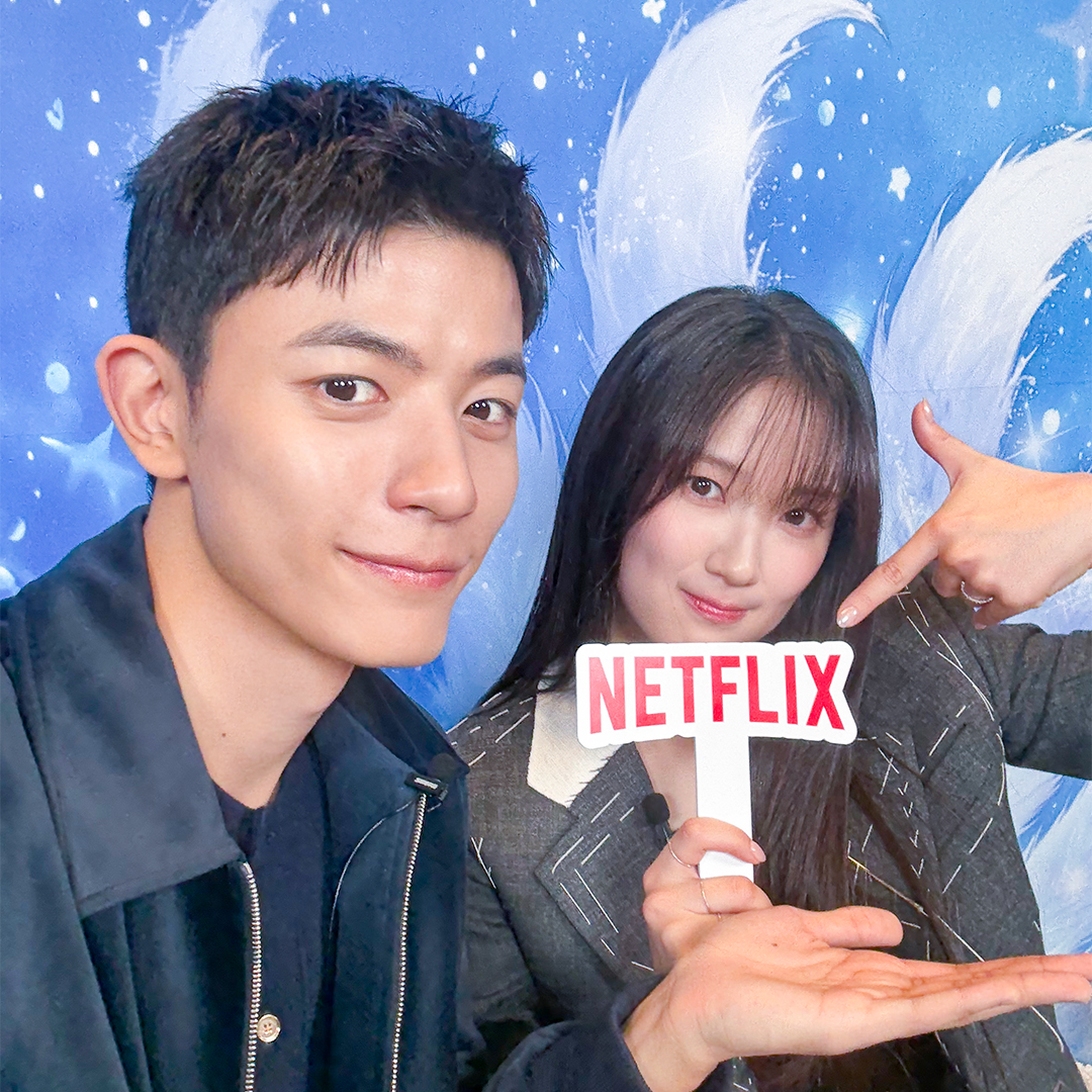 [잡담] 오인간) 이 조합이면 인간 돼도 나쁘지 않음...MZ 구미호의 좌충우돌 판타지 로맨스 <오늘부터 인간입니다만>, 지금 넷플릭스에서 | 인스티즈