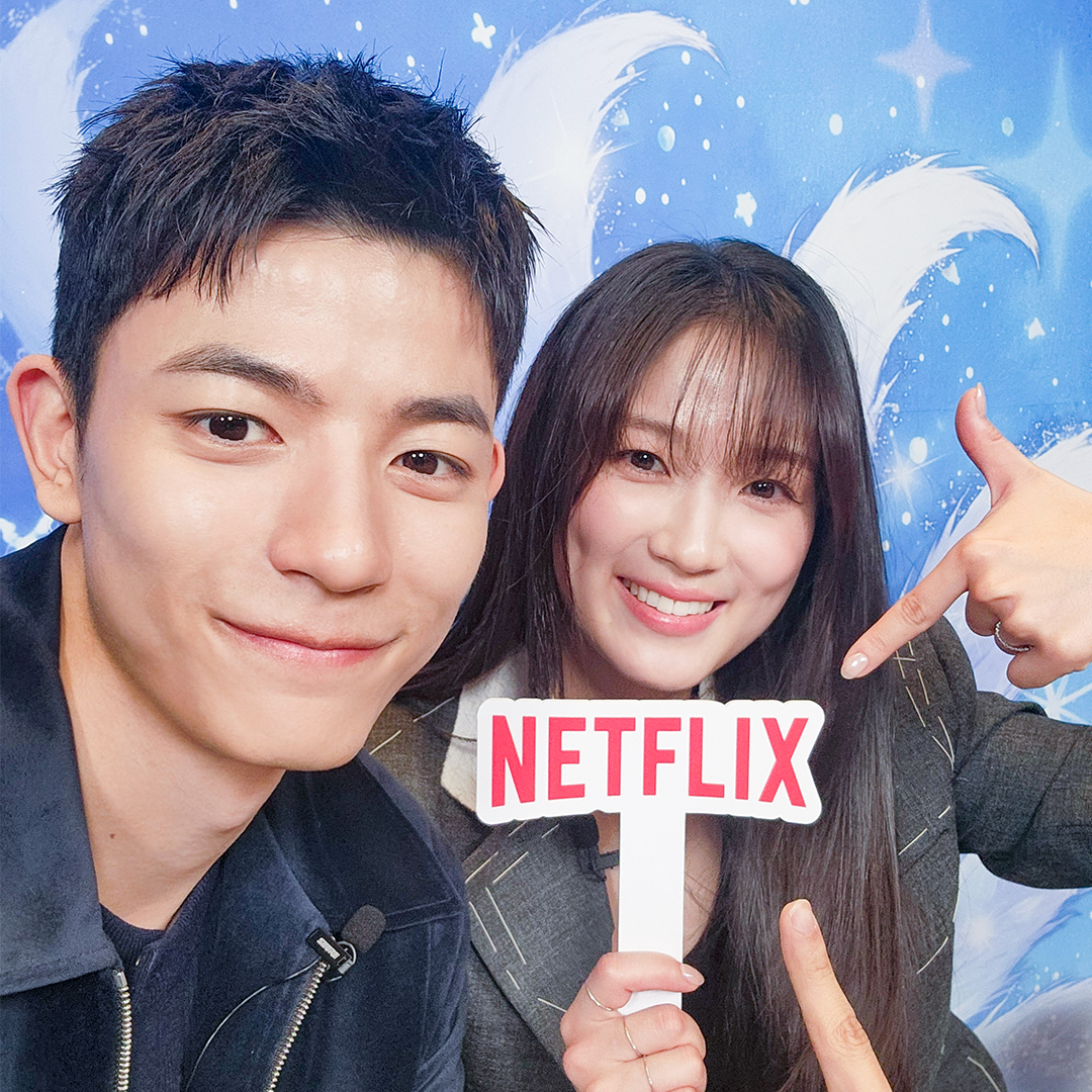 [잡담] 오인간) 이 조합이면 인간 돼도 나쁘지 않음...MZ 구미호의 좌충우돌 판타지 로맨스 <오늘부터 인간입니다만>, 지금 넷플릭스에서 | 인스티즈
