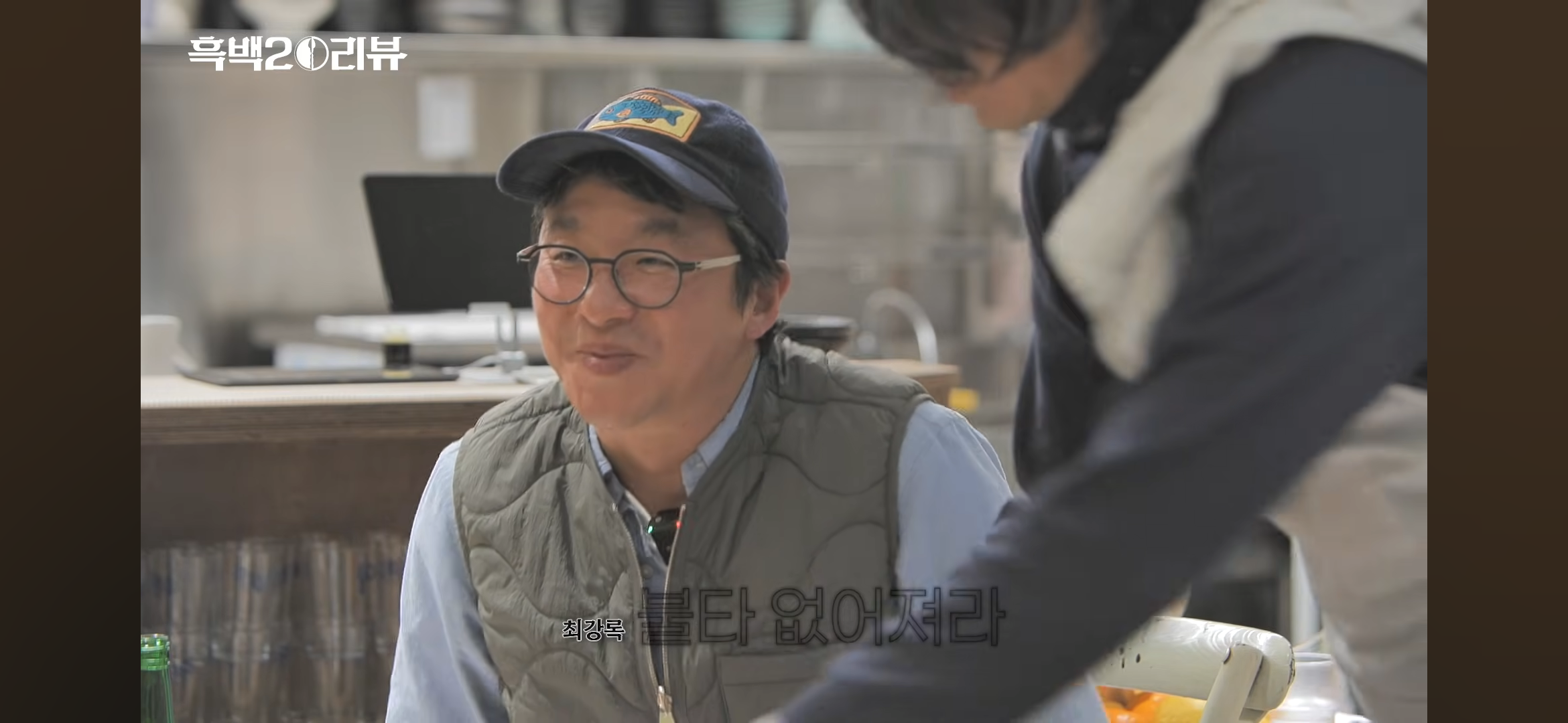 [잡담] 와 흑백요리사 피디가 최강록 출연 제의할때 했던말 진짜 유효했구나ㅋㅋ 강록잘알 | 인스티즈