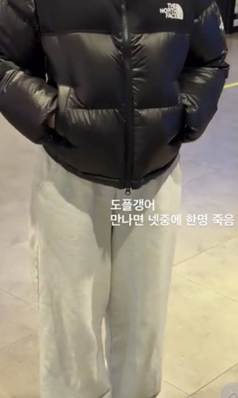 [잡담] 요즘 젊은 한국mz한테서 엄청 많이보이는 패션이래 | 인스티즈