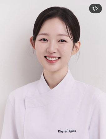 [잡담] 근데 아기맹수 00이라는데 엄청 동안이다하는데 | 인스티즈