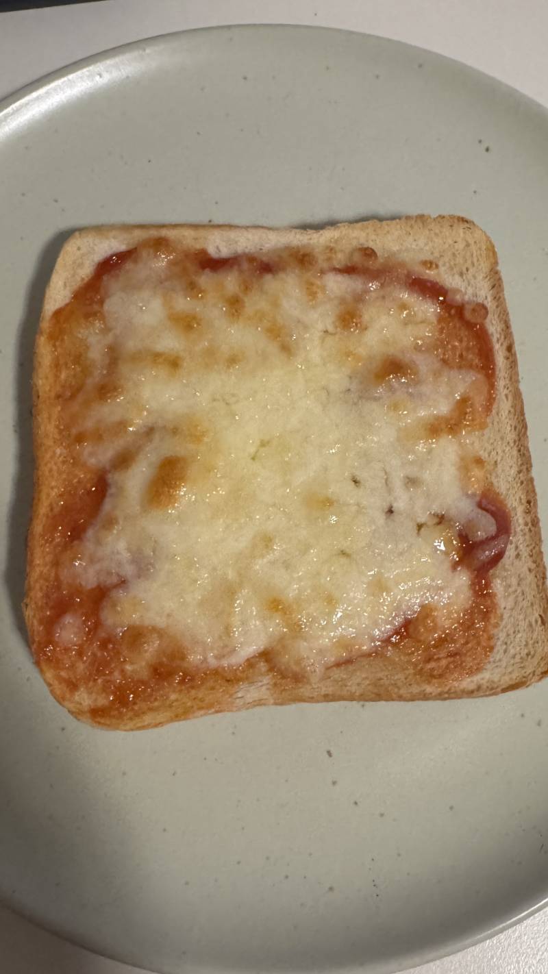 [잡담] 개맛있었다 | 인스티즈