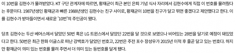 [잡담] 10번 새주인 찾았대요 엉엉 ㅜㅜ | 인스티즈
