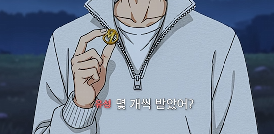 서바이벌 데뷔 할 수 있는데 자기 뽑지 말라는 이유가 뭘까 | 인스티즈