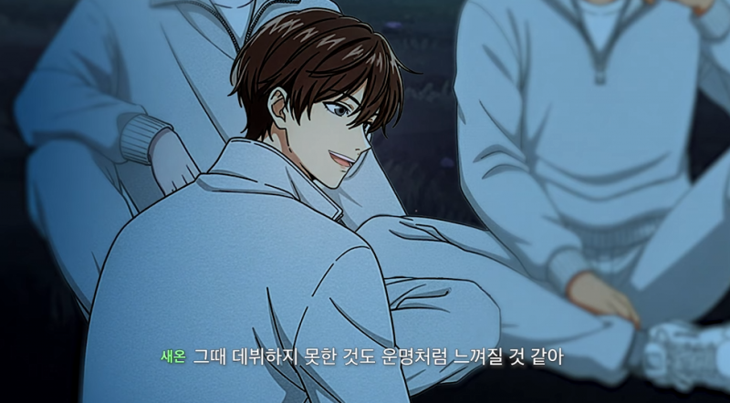 서바이벌 데뷔 할 수 있는데 자기 뽑지 말라는 이유가 뭘까 | 인스티즈