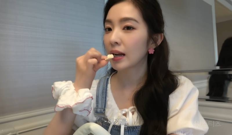 아이린이 좋아하는 과자 .jpg | 인스티즈