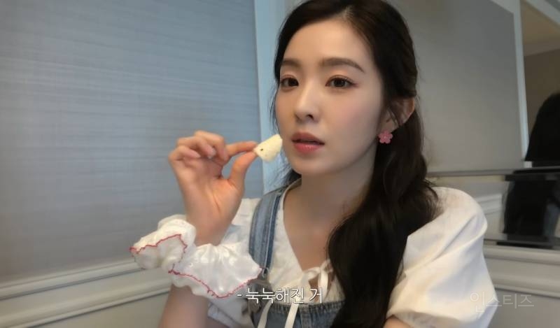 아이린이 좋아하는 과자 .jpg | 인스티즈