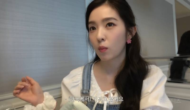 아이린이 좋아하는 과자 .jpg | 인스티즈