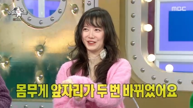 [잡담] 구혜선 "몸무게 앞자리 6→4” 다이어트 하며 카이스트 석사 조기졸업(라스) | 인스티즈