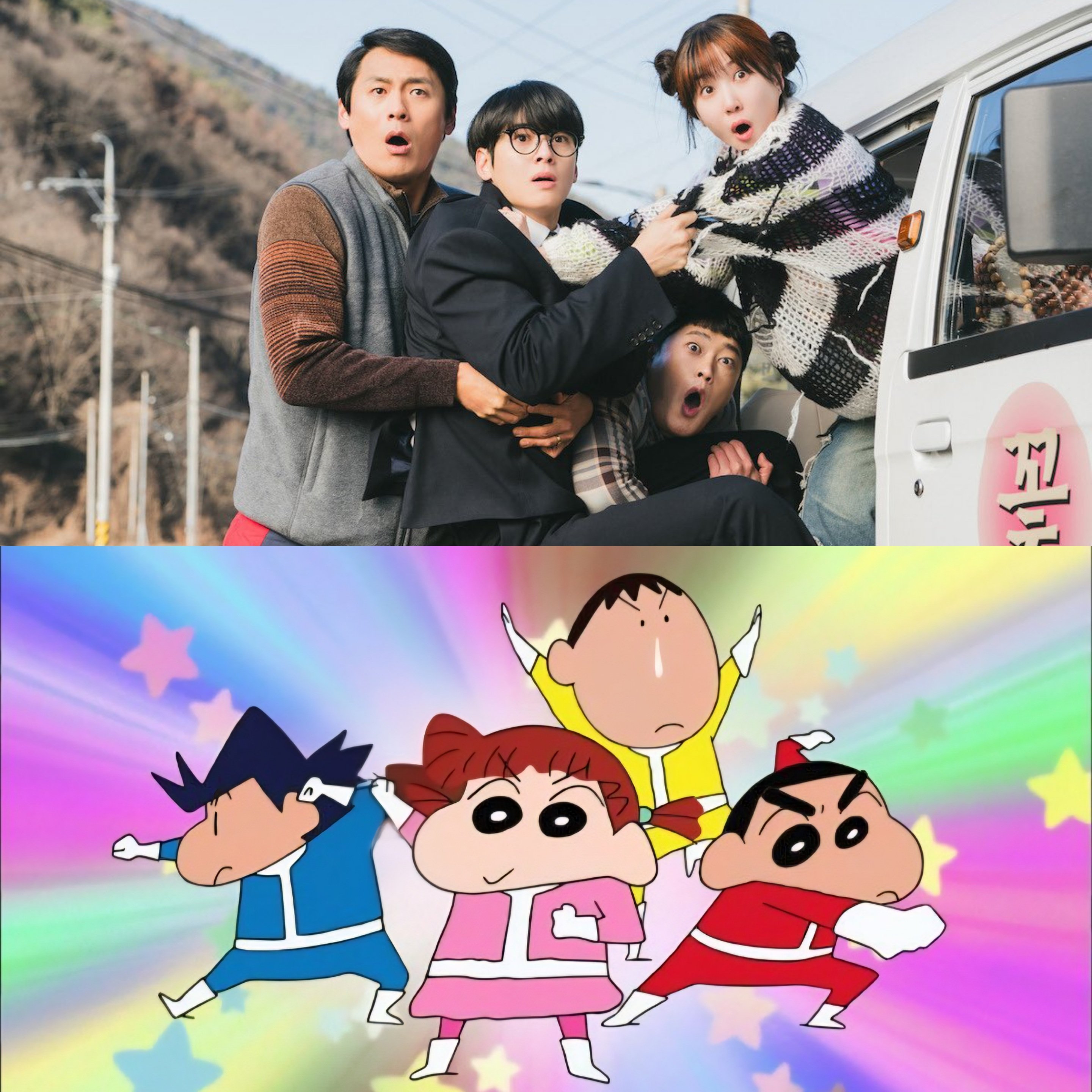 [잡담] 원더풀스) 진짜 바부들같애서 맘에든다 ㅋㅋㅋㅋㅋ | 인스티즈