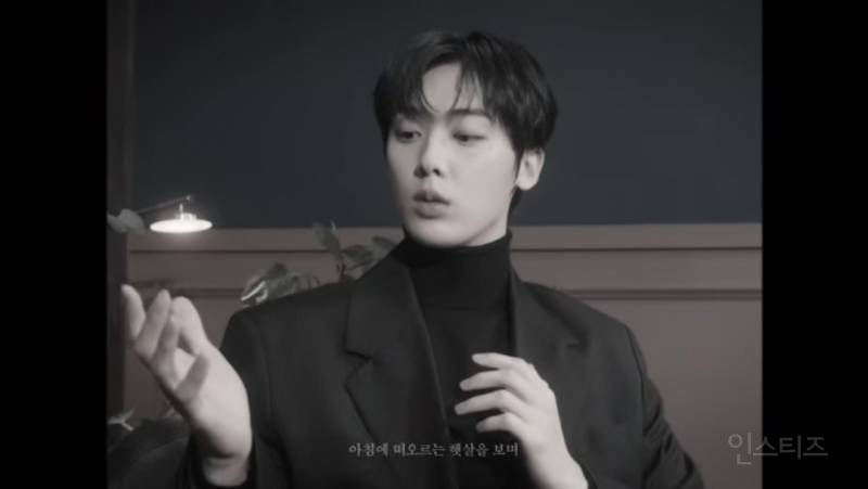 이제는 내가 형이라며 문빈에게 선물준 윤산하.jpg | 인스티즈