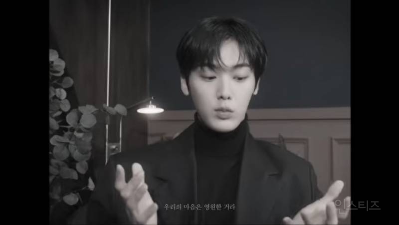 이제는 내가 형이라며 문빈에게 선물준 윤산하.jpg | 인스티즈