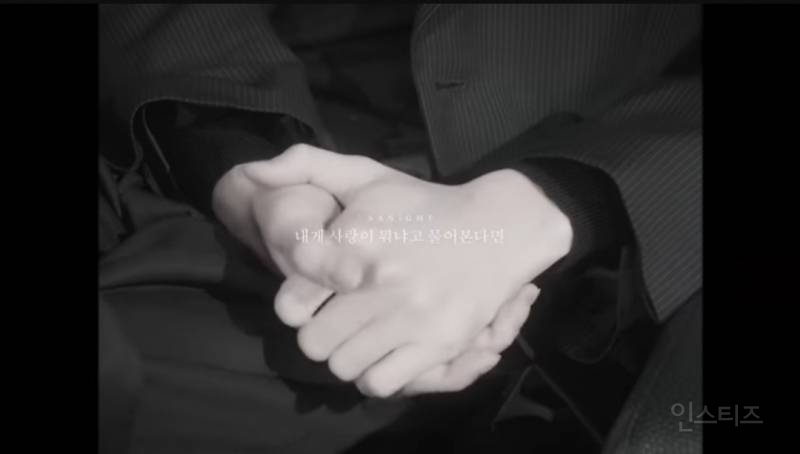 이제는 내가 형이라며 문빈에게 선물준 윤산하.jpg | 인스티즈