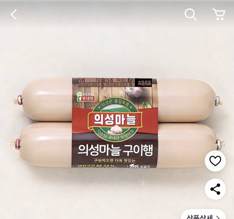 [잡담] 내 점심 반찬 골라줘 킬바사 vs 계란 묻힌 소세지 (밀가루 맛 ㄴㄴ) | 인스티즈