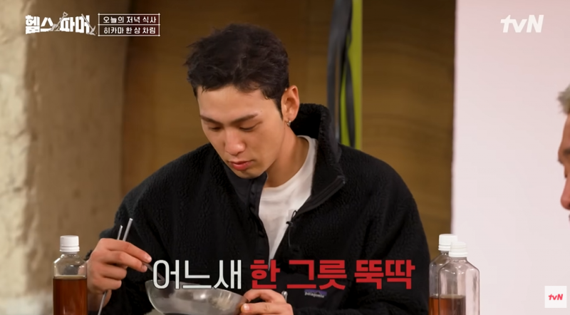 성공하는 사람 거의 없을 것 같은 예능 벌칙 ㅋㅋㅋ | 인스티즈