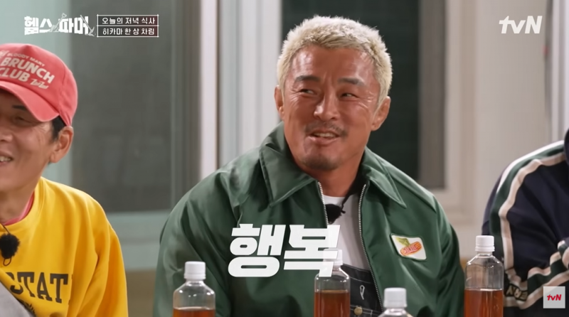 성공하는 사람 거의 없을 것 같은 예능 벌칙 ㅋㅋㅋ | 인스티즈