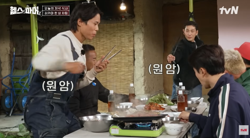 성공하는 사람 거의 없을 것 같은 예능 벌칙 ㅋㅋㅋ | 인스티즈