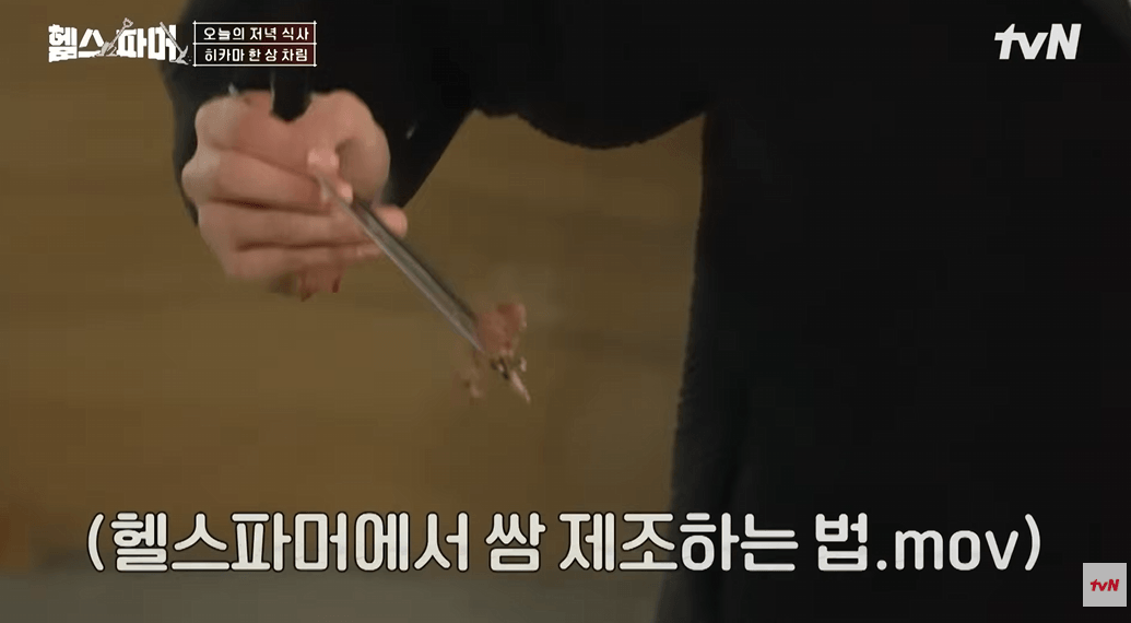 성공하는 사람 거의 없을 것 같은 예능 벌칙 ㅋㅋㅋ | 인스티즈