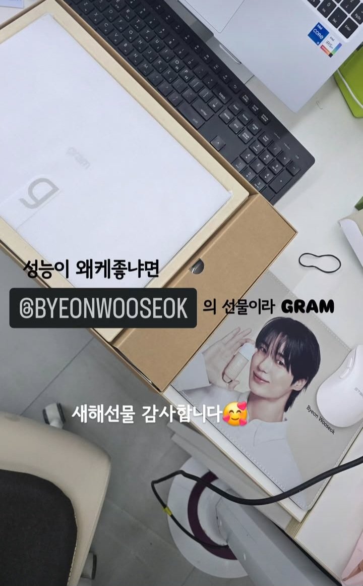 [잡담] 변우석) 경호팀한테도 노트북 선물했나봐 | 인스티즈