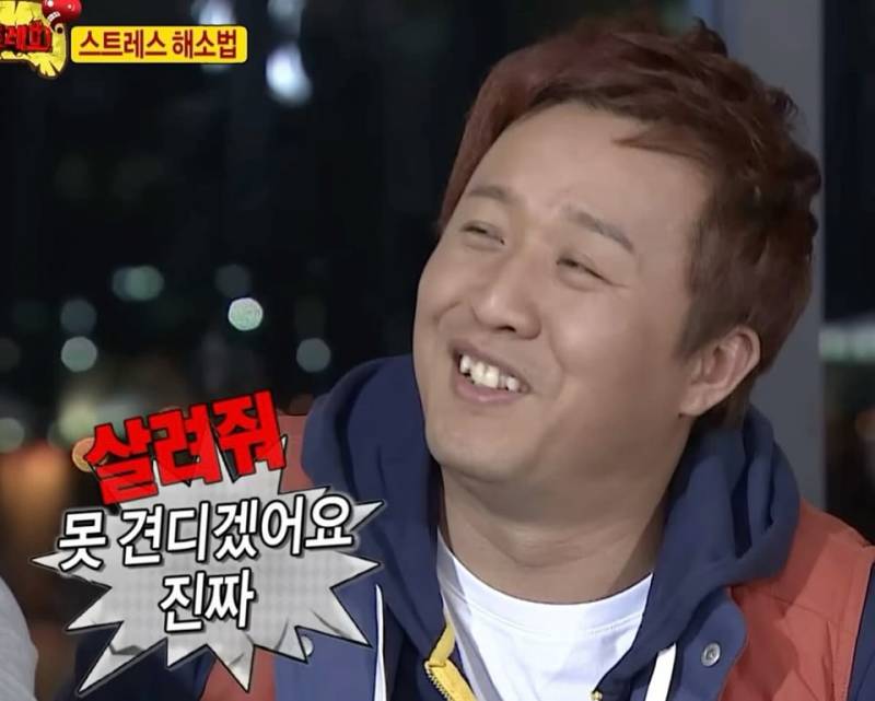 [잡담] 회사면접 그만보고싶다 근데 ㅠㅠㅠ안뽑혀 샤갈 | 인스티즈