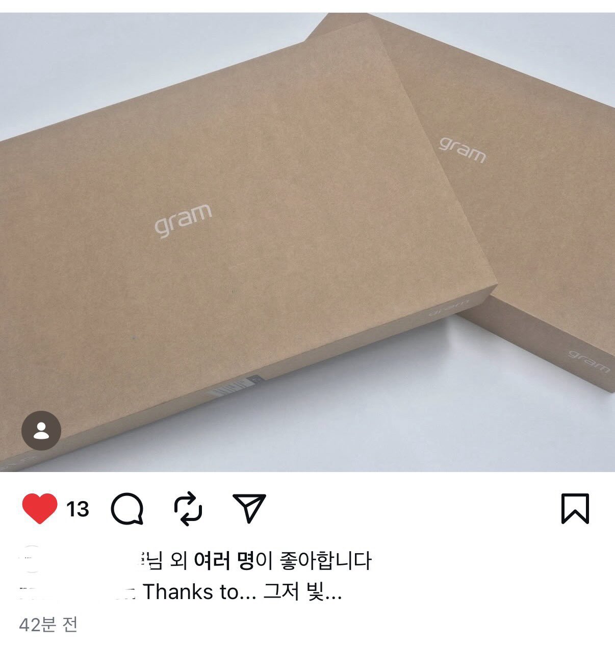 [잡담] 변우석) 경호팀한테도 노트북 선물했나봐 | 인스티즈