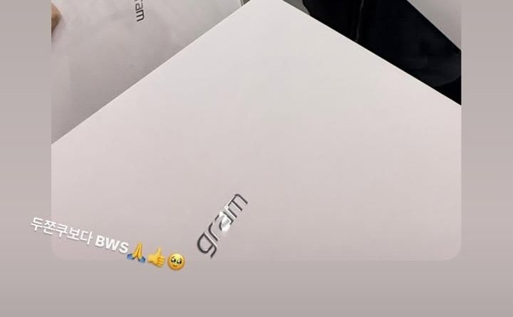 [잡담] 변우석) 경호팀한테도 노트북 선물했나봐 | 인스티즈
