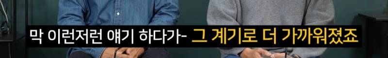 [잡담] 이태양이 스톡킹 나와서 얘기한건데 | 인스티즈