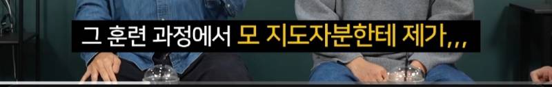 [잡담] 이태양이 스톡킹 나와서 얘기한건데 | 인스티즈