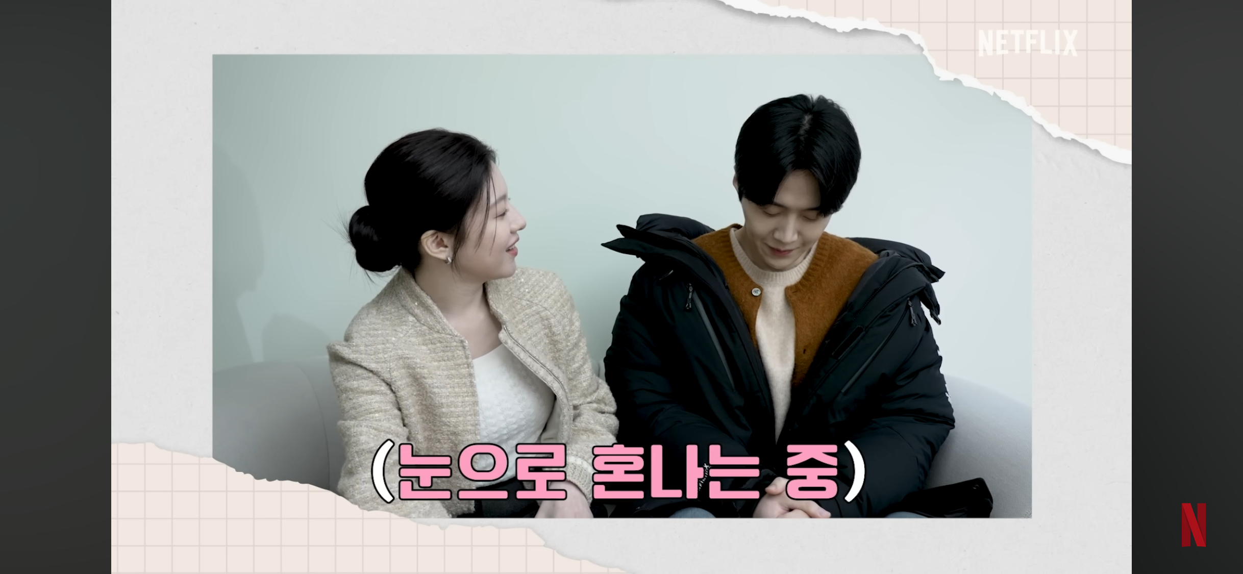 [잡담] 이사통) 본체들 이거 딱 한장으로 설명 가능 ㅋ | 인스티즈