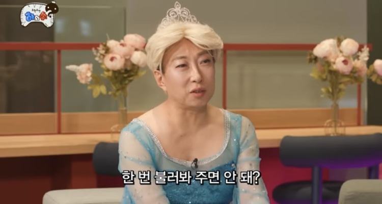 [잡담] 가비 이거 박나래일 얘기한거 맞지?ㅋㅋ | 인스티즈