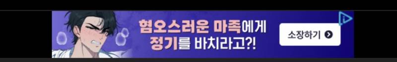[잡담] 혹시 이 웹툰...? 제목아는익있니,, | 인스티즈