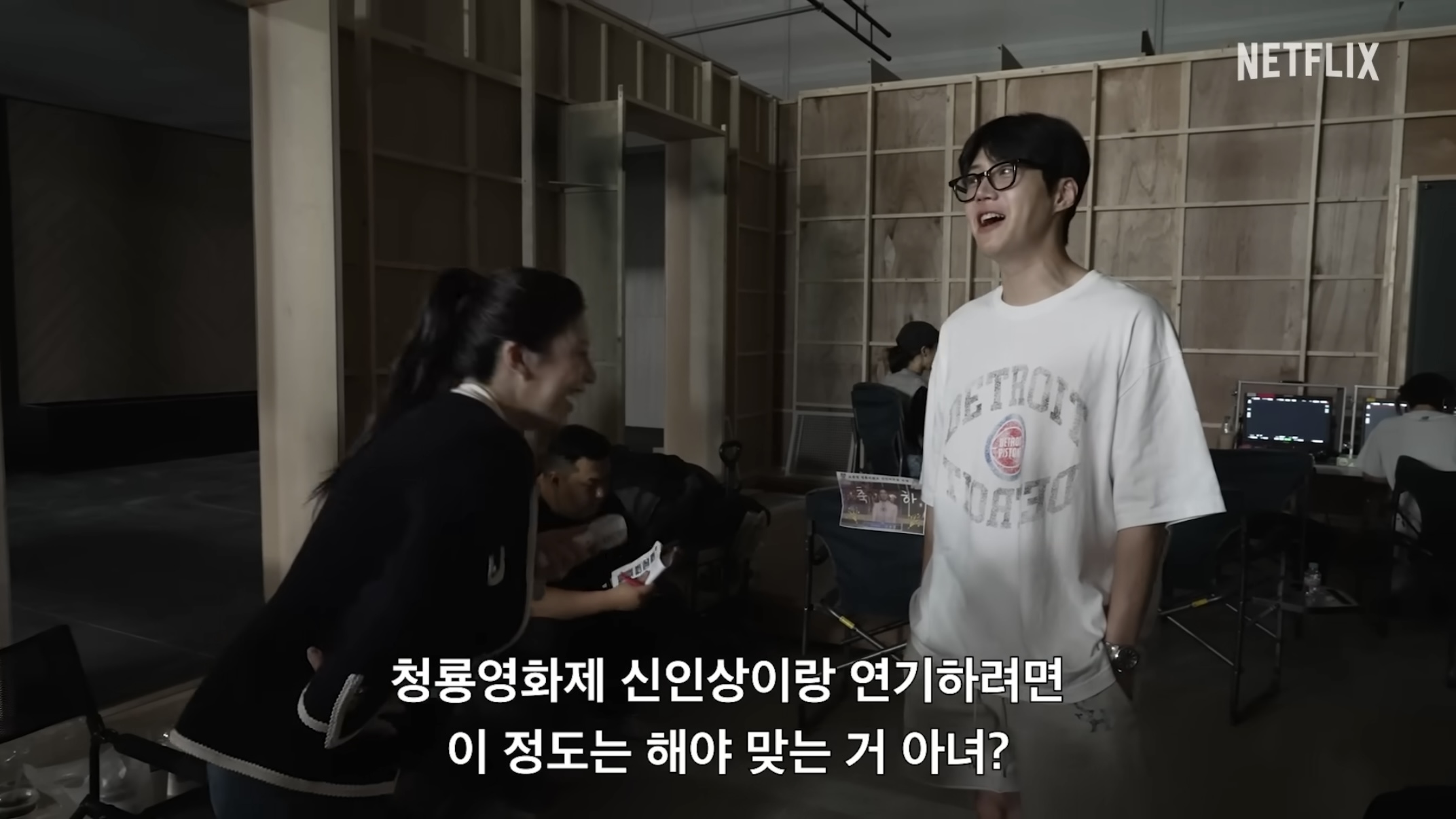 [잡담] 고윤정 이사통 찍을 때 청룡 신인상 받았던건가봐ㅋㅋㅋ | 인스티즈