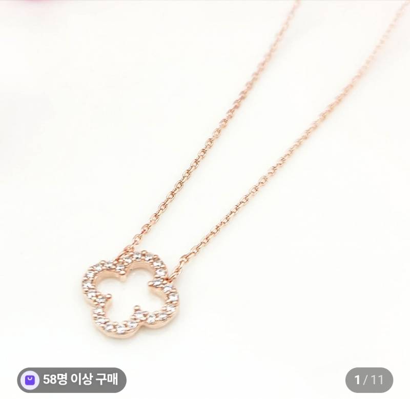 [잡담] 누나 선물 골라죠... | 인스티즈