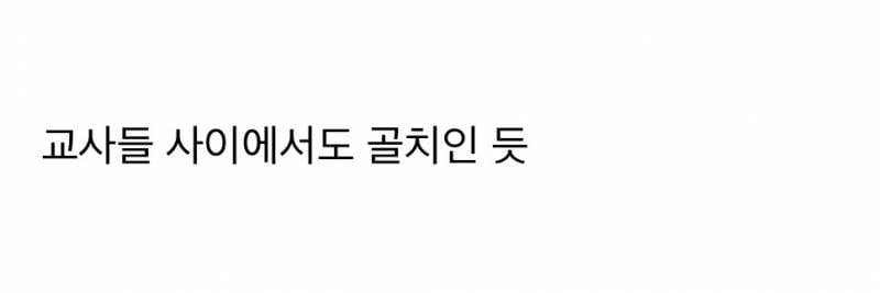 요즘 생각보다 골칫거리라는 생리결석..JPG | 인스티즈